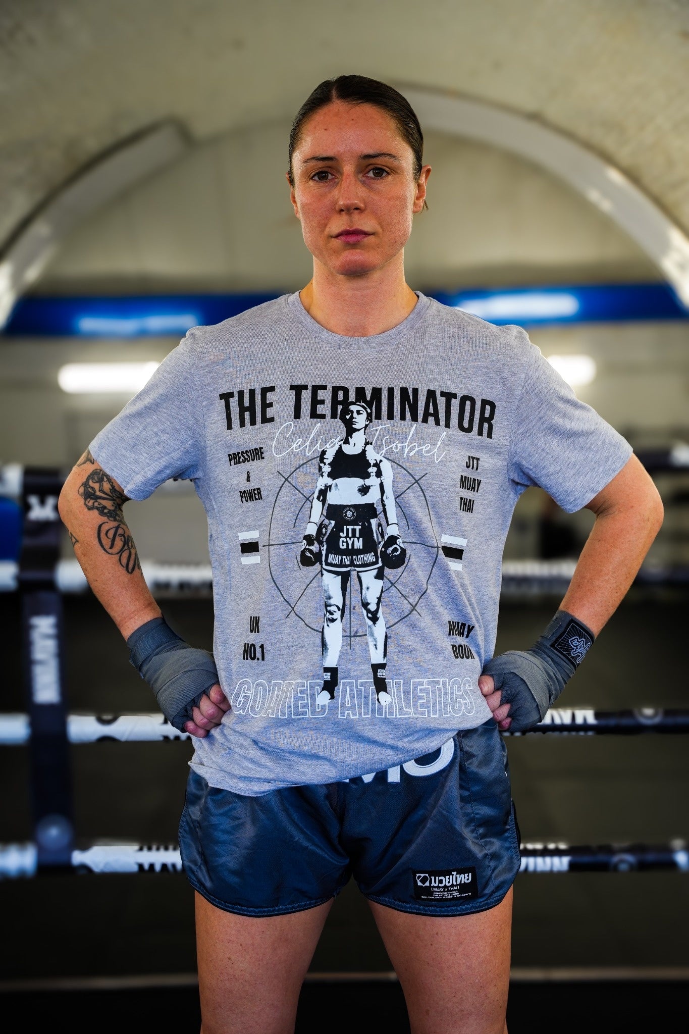 'The Terminator' T-Shirt